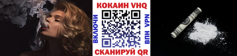 Где можно купить наркотики Богданович Гашиш МЕГА Меф мяу мяу СОЛЬ Амфетамин