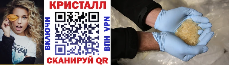 цена наркотик  Богданович  OMG ССЫЛКА  АМФ 97% 
