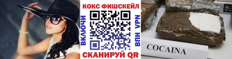 Cocaine VHQ  Богданович 