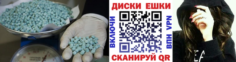 как найти закладки  Богданович  ЭКСТАЗИ mix 