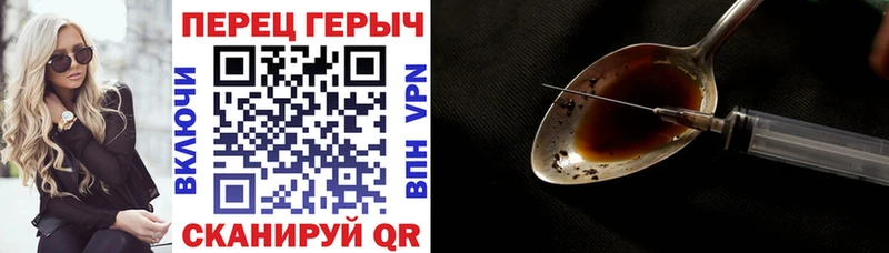 ОМГ ОМГ как войти Богданович ГЕРОИН Афган купить цена