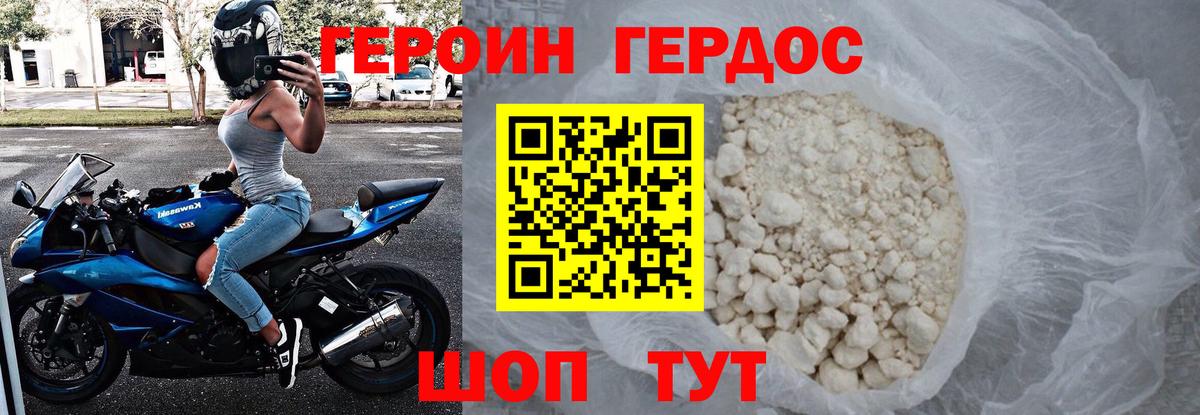 Псилоцибиновые грибы Богданович