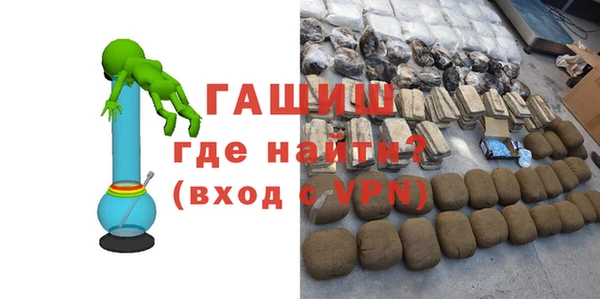 дмт Абаза