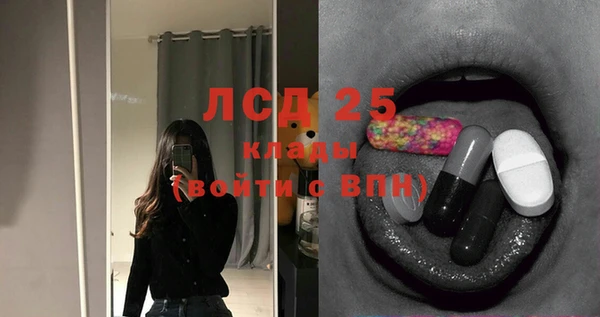 не бодяженный Сатка