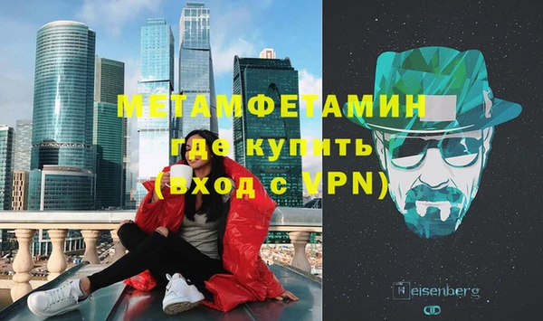 дмт Абаза