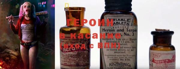 mix Абдулино