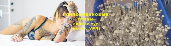 mix Абдулино