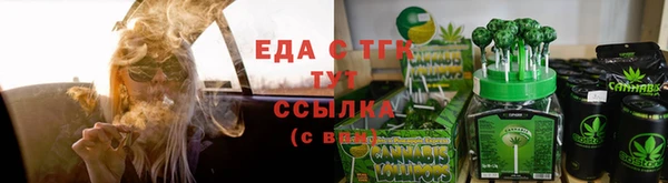 mix Абдулино