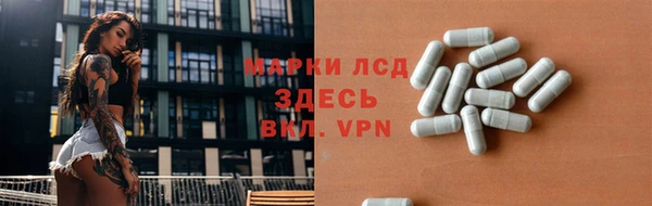 mix Абдулино