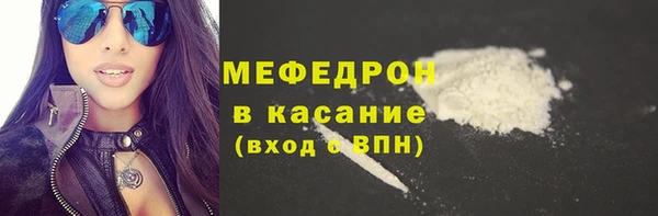 дмт Абаза