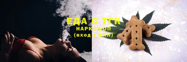 mix Абдулино