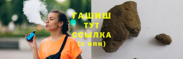 дмт Абаза