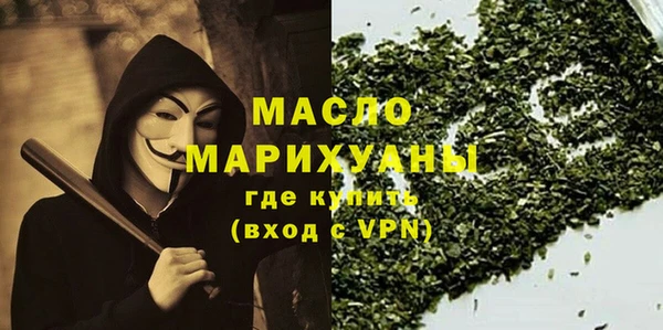 дмт Абаза