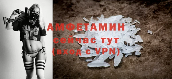 крисы Сафоново