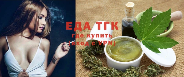 mix Абдулино