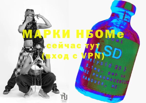 mix Абдулино