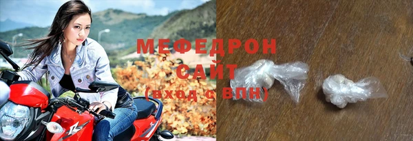 mix Абдулино