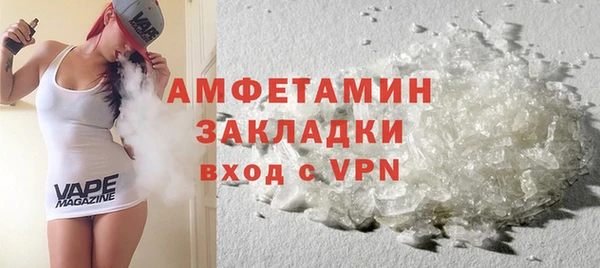 mix Абдулино