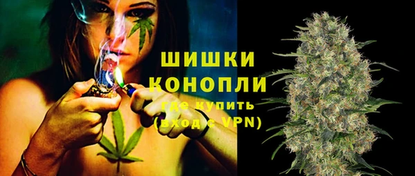 кристаллы Абинск