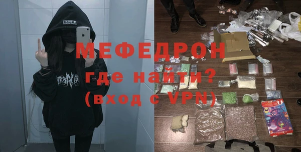 mix Абдулино