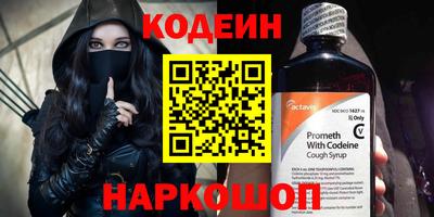 дурь Моздок