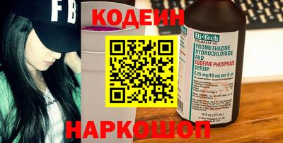 стафф Можга