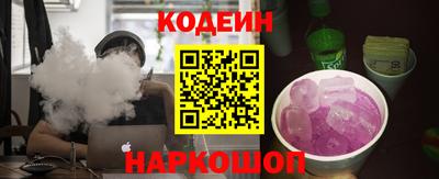 стафф Можга