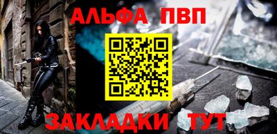 дурь Моздок