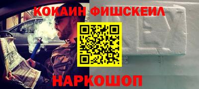 дурь Моздок