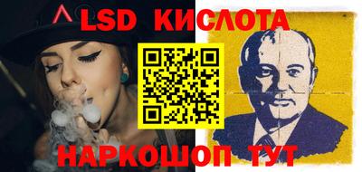 дурь Моздок