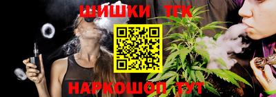 стафф Можга