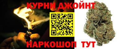 MDMA Нальчик