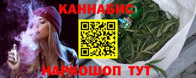 таблы Можайск
