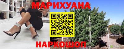 дурь Моздок