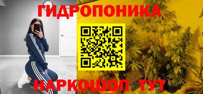дурь Моздок