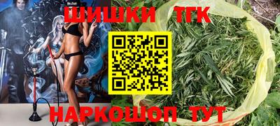 дурь Моздок