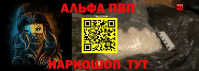 дурь Моздок