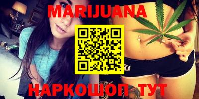 стафф Можга