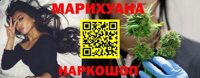 стафф Можга