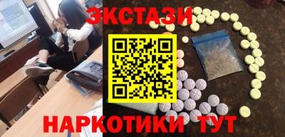 стафф Можга