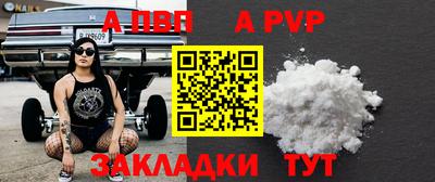 MDMA Нальчик