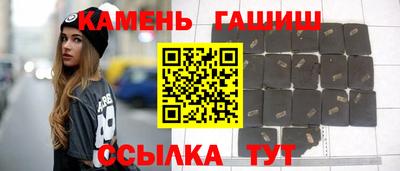 дурь Моздок
