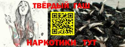 стафф Можга