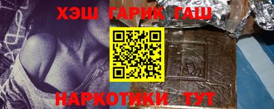 твердый Нарткала