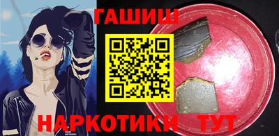 твердый Нарткала