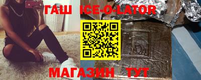 дурь Моздок