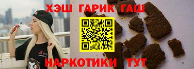 таблы Можайск