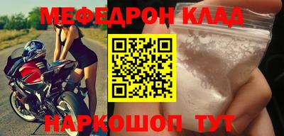дурь Моздок