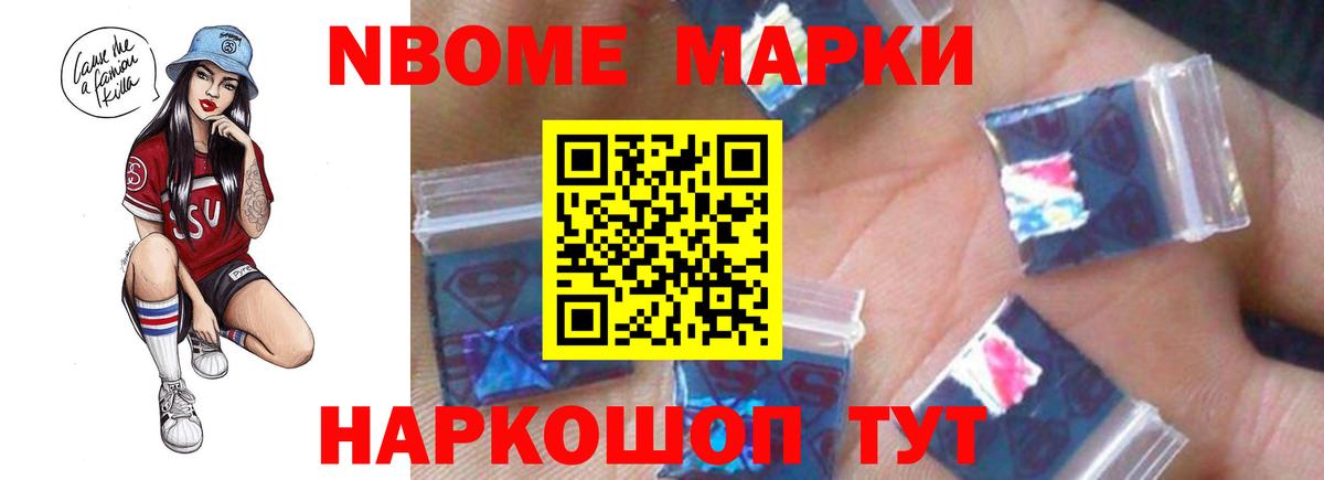 Лсд 25 экстази кислота  Вход с VPN  Богданович 