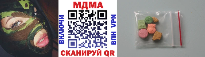 МДМА Molly Богданович